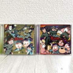 【24時間以内に発送！】忍たまドラマCD  一の段、二の段　2枚セット！のサムネイル