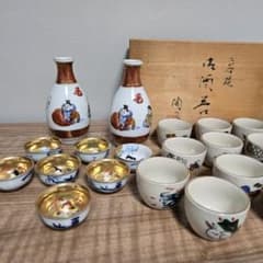 九谷焼 七福神 徳利 盃 十二支 お猪口 - メルカリ