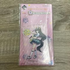 말 딸 이치 반 쿠지 D상 아크릴 스탠드 칼스톤 라이트오