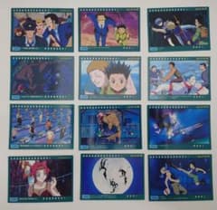 HUNTER×HUNTER カードダス マスターズ ハンター試験 13枚セットのサムネイル
