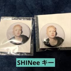 SHINee WOLRD ランダムトイ　キー 缶バッジ 2個のサムネイル