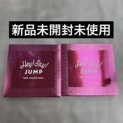 Hey! Say! JUMP 10周年記念日 パスケース 2点セット - メルカリ