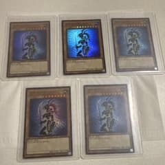 遊戯王 カオス・ソルジャー 5枚セット - メルカリ