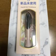 SMHB-004-PK フェイシャルホットトリートメント最終セールのサムネイル