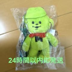 Mrs. GREEN APPLE メメルキーホルダー【新品・未開封】のサムネイル