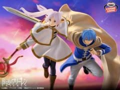 葬送のフリーレン MAXIMATIC フリーレン & ヒンメル 2個セット