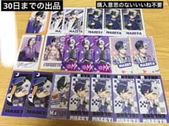 AMPTAKxCOLORSまぜ太くん チェキまとめ売り - メルカリ