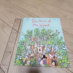 英語　絵本のサムネイル