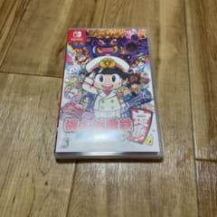 桃太郎電鉄 ～昭和 平成 令和も定番！～のサムネイル