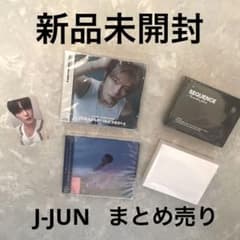 新品未使用 ジェジュン CD SEQUENCE アルバム トレカ付き - メルカリ