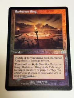 MTG 陰謀団の儀式 中国語 繁体字 4枚セット | Shop at Mercari from