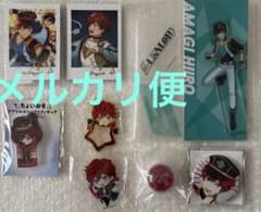 あんスタ 天城一彩 グッズまとめ - メルカリ