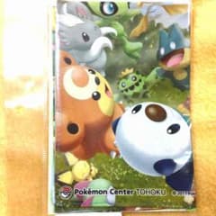 ハンカチ ポケモンセンター トウホク オープン記念 ハンカチのサムネイル