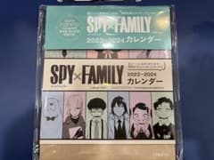 non-no1.2月号　付録のみのサムネイル