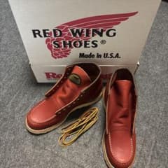 新品】レッドウィング ビームス別注 9876 7 1/2E 半円犬タグ - メルカリ