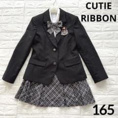美品　CUTIE RIBBON 卒業式セットアップ　165 　セレモニー　女の子 キューティーリボン フォーマルスーツ セットアップ 165 卒業入学 卒服