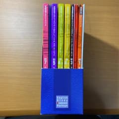 英語学習アカデミックパック　TOEFL ITPスターターセットのサムネイル