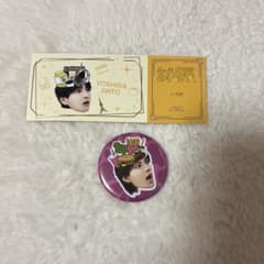 M!LK のぞいてみるく？展 東京会場入場特典 レプリカチケット 吉田仁人のサムネイル