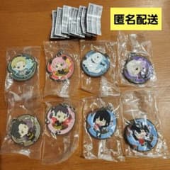 SPY×FAMILY Capsule Rubber Mascot Plus! Spy Family