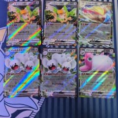 ポケモンカード ex RR 6枚セットノーマルタイプのサムネイル