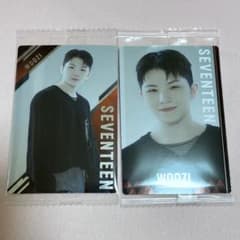 세부티 트윈 웨이퍼 하스우지