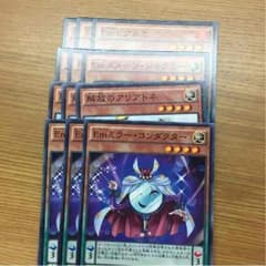 nakaruka様専用のサムネイル