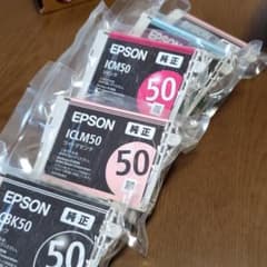 EPSON IC6CL50のサムネイル