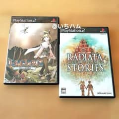 リーヴェルファンタジア、ラジアータ ストーリーズのセット　PS2