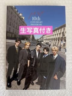 M!LK 10th ANNIVERSARY PHOTOBOOK〜パリじゃん〜のサムネイル
