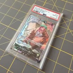 OP07-019-P]ジュエリー・ボニー 【PSA10】 - メルカリ
