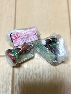 NERO様　リクエストのサムネイル