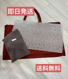 ブレインスリープピロー low カバー付きのサムネイル