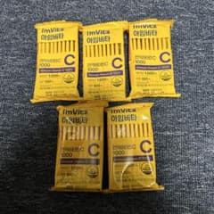 ImVit （アイムビタ）アミノビタミンC 1000 10本入り 5セット