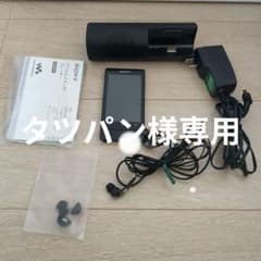 SONY ウォークマン +ポータブルスピーカーセットのサムネイル