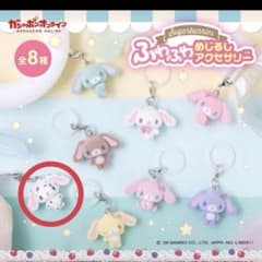 シュガーバニーズ ふわふわめじるしアクセサリー ぶちうさのサムネイル