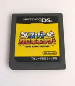 スーパーカセキホリダー ニンテンドーDS ソフト【動作確認済】のサムネイル