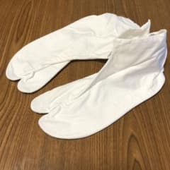 メンズ　白足袋　25.5㎝のサムネイル