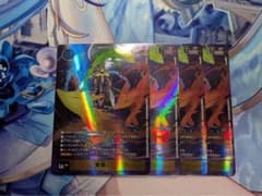 管狐 トークン プロモ4枚セット