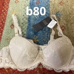 新品未使用b80ワコールスタジオファイブのサムネイル
