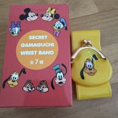 ディズニー SECRET GAMAGUCHI WRIST BAND プルートのサムネイル