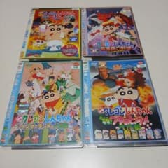 애니메이션 DVD 영화 크레용 신짱 4개 세트
