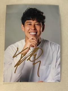 アルビレックス新潟　谷口海斗　直筆サイン入りフォト　生写真のサムネイル