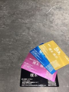 金属名刺、メタルカード50枚 金属名刺、メタルカード50枚 - メルカリ