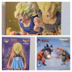 【バラ売り可】ドラゴンボール フィギュアセットのサムネイル