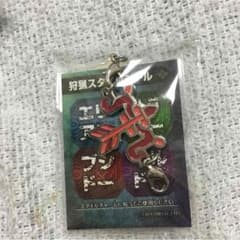 モンハン 武器アイコン スタイルチャーム 弓のサムネイル