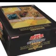 ミレニアムボックス新品未開封のサムネイル