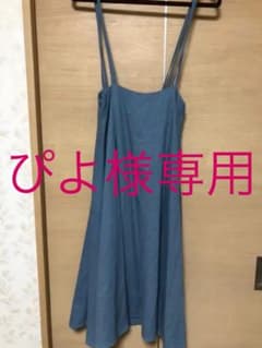 ワンピースのサムネイル