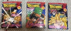 ドラゴンボールZ アニメコミックス 3冊セット - メルカリ