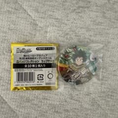 m61377889734_1.jpg?1769252966