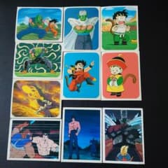 アマダ ドラゴンボールZ 北斗の拳 シール 当時物正規品 駄菓子屋